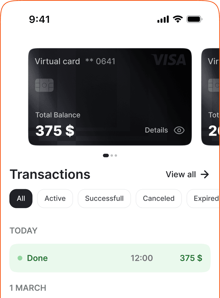 FPS app - virtual cards and transactions